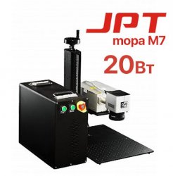 Лазерный маркер G-MARK 1000 JPT 20w MOPA M7