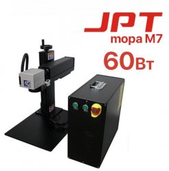 Лазерный марккиратор G-MARK 100 JPT 60w MOPA M7