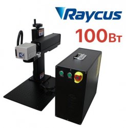 Лазерный маркиратор G-MARK 100 Raycus 100Вт